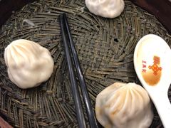 -王興記(南禅寺店)