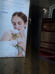 -瑞晨曦催乳产后健康(枣园店)