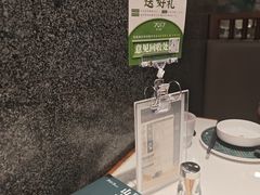 -7017浙菜•建德味(市心北路店)