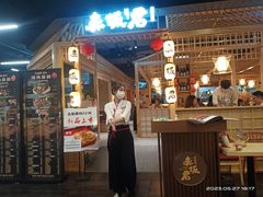 -仲盛世界商城