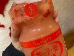 -舍予茶(桂林路店)