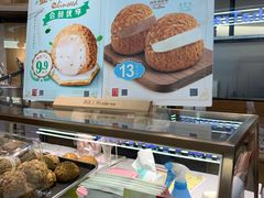 -西树泡芙(蓝色港湾店)