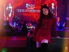 -赤红音乐现场(浦东金桥路店)