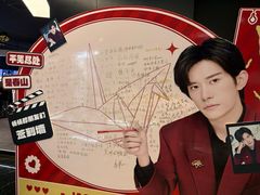 -奥斯卡升龙国际影城(RealD Cinema)