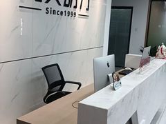 -完美动力教育(北京校区)