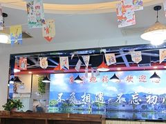 -皖北学东地锅鸡(之心城店)
