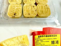 -上海虹桥国际机场