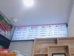 -八分场凉皮老店(正宗)
