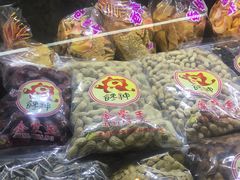 -金栗王(清扬路店)