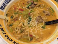 -粉小主·贵州酸汤牛肉粉(南京仙林金鹰店)