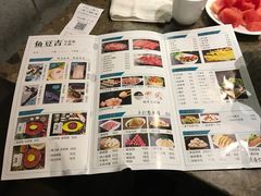 菜单-鱼豆吉·豆浆鱼火锅(宜昌万达店)