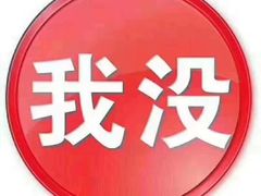 -豆爺小面(朱雀店)