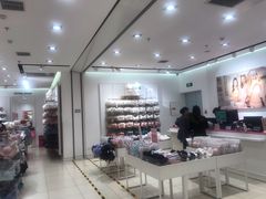 -6IXTY 8IGHT(朝阳大悦城店)