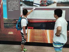 -沈阳铁路陈列馆