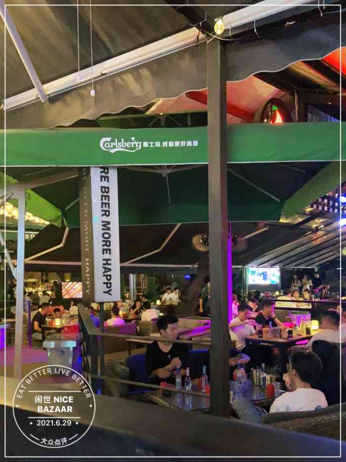 目前我最喜欢的酒吧了,因为他的酒我喝得,而且不会醉