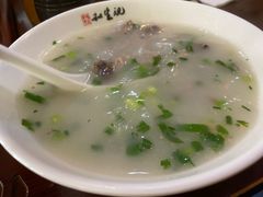 -和生记牛肉火勺店(汇兴家园店)