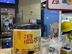 -茶颜悦色(河西王府井负一楼店)