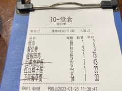 -乡里八闽·福州乡土菜(火车北站店)