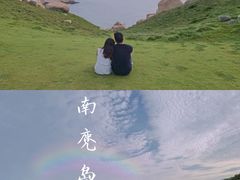 -南麂列岛