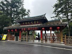 -福建土楼(南靖)景区