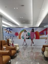 -深圳米兰柏羽医疗美容医院