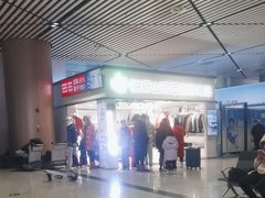-哈尔滨太平国际机场-T2航站楼