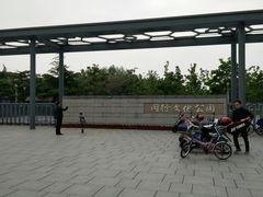 -七宝老街-闵行市民文化广场