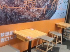-魔都三兄弟酸辣粉·蘸卤炸串(虹桥万科店)