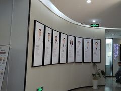 -牙博士口腔品牌连锁(杨浦店)