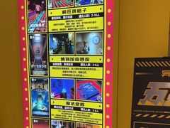 -Xcape异时刻密室逃脱(长风大悦城店)