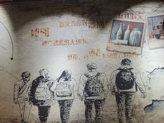 -村夫烤鱼·重庆鸡公煲(杨思店)