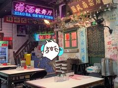 -老长沙龙虾馆·聚会餐厅(白石洲店)