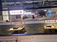 -玫瑰花园自助烤肉(顺义鑫海韵通店)
