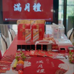 -尚圣月子会所·庄园式月子中心(萧山湘湖店)