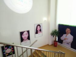 -禾美嘉医疗美容