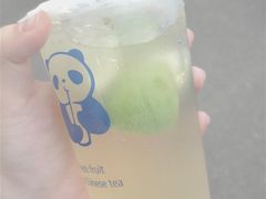 老盐柠檬茶-茶百道(师大花园店)