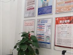 -中国联通(宜兴埠营业厅)