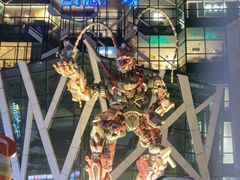 -凯德广场(学府店)