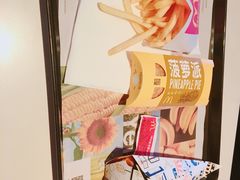 -麦当劳(杨高南路店)