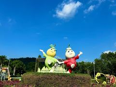 -东南花都花博园