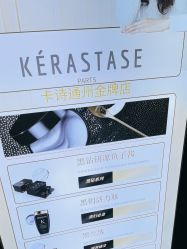 -LJOY丽锦造型·烫发染发