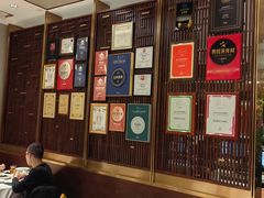 -北京厨房(SKP店)