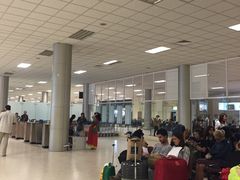 -班达拉奈克国际机场