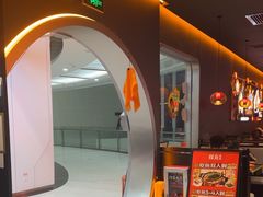 -探鱼·鲜青椒爽麻烤鱼(北京路天河城店)