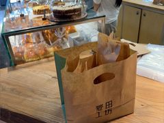 -麦田工坊(月湖店)