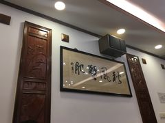 -王宝和酒家(黄浦店)