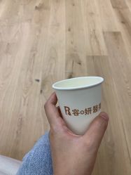 -容丽妍医疗美容