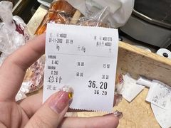 -哈尔滨秋林食品有限责任公司(秋林公司店)