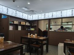 -蟹上黄·蟹黄面·江南糖水(人民广场店)