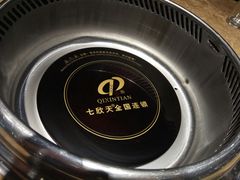 餐具摆设-七欣天(杭州信义坊店)